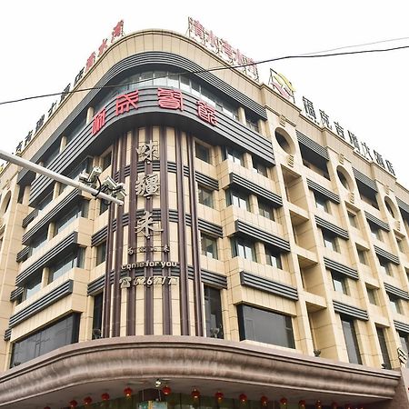 Fuke Jirui Hotel Urumqi Eksteriør billede