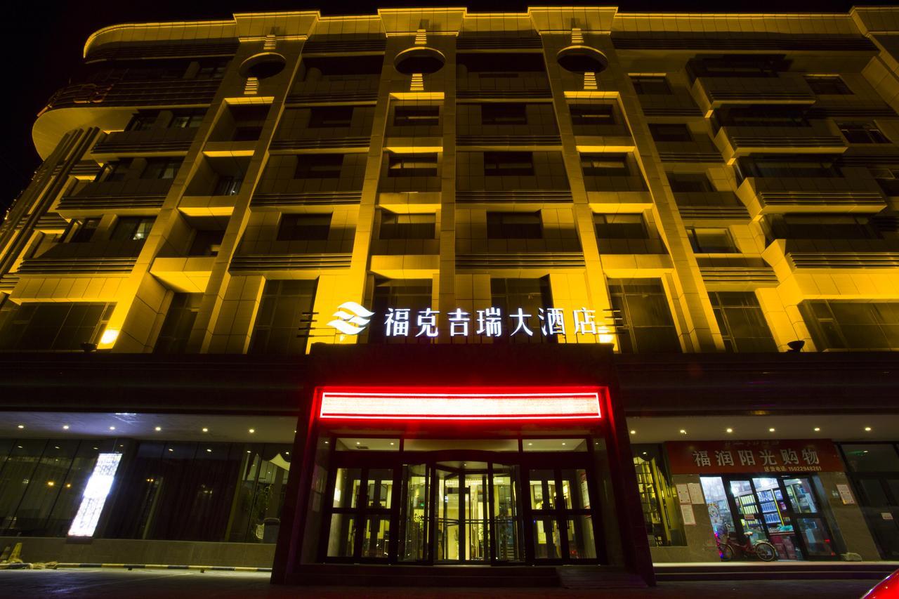 Fuke Jirui Hotel Urumqi Eksteriør billede