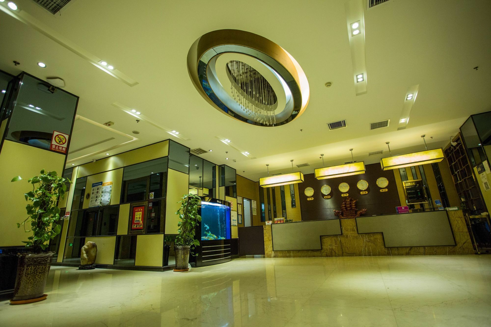 Fuke Jirui Hotel Urumqi Eksteriør billede