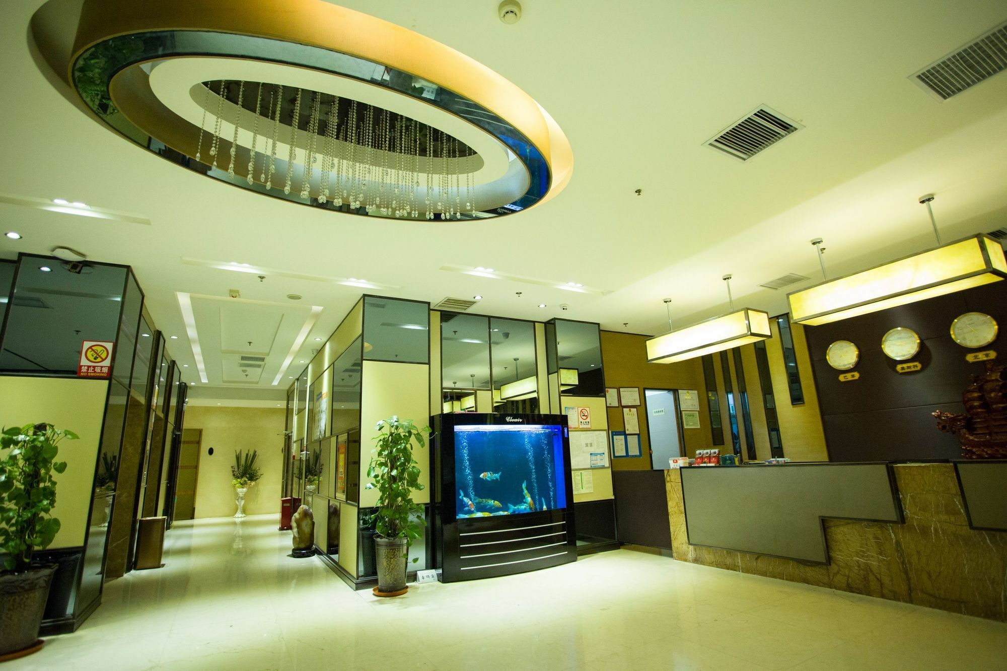 Fuke Jirui Hotel Urumqi Eksteriør billede